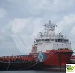 bevoorradingsschip Te koop