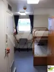 Containerschip te koop