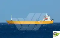 Ro-Ro-schip te koop