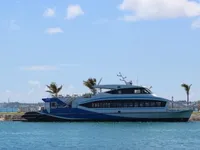Veerboot te koop