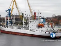 Koelschip te koop