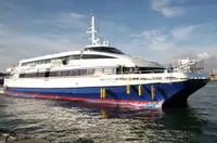 RoPax schip Te koop