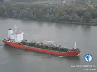 Olie-/chemikaliëntanker te koop