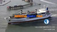 Koelschip te koop
