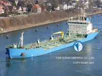 Olie-/chemikaliëntanker te koop
