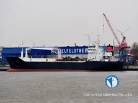 Koelschip te koop
