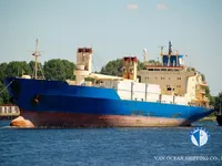 Koelschip te koop