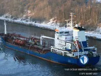 Olie-/chemikaliëntanker te koop