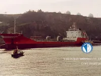 Olie-/chemikaliëntanker te koop