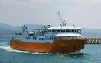 Ro-Ro-schip te koop