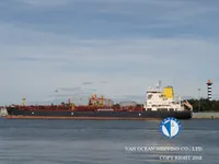 Olie-/chemikaliëntanker te koop