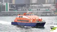 Passagiersschip te koop