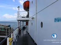 Olie-/chemikaliëntanker te koop