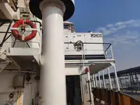 Baggeraarschip te koop