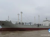 Koelschip te koop