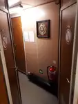 Sleperschip te koop