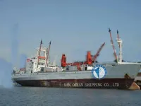 Koelschip te koop