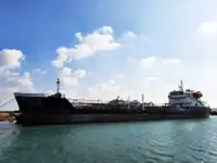 Oil/Chemical tanker Te koop