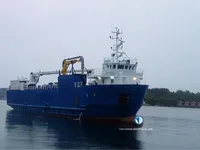 Koelschip te koop