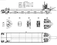 Barge te koop