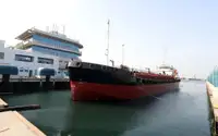 Oil/Chemical tanker Te koop