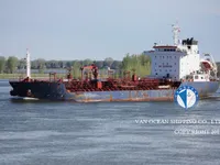 Olie-/chemikaliëntanker te koop