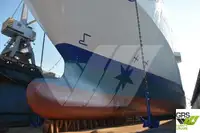 Ro-Ro-schip te koop