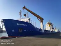 Koelschip Te koop
