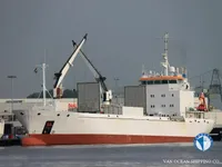 Koelschip te koop