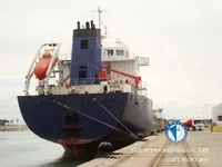 Olie-/chemikaliëntanker te koop