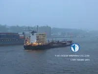Olie-/chemikaliëntanker te koop