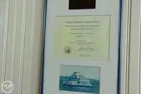 Veerboot te koop