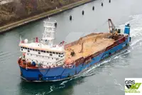 Bulkcarrier te koop