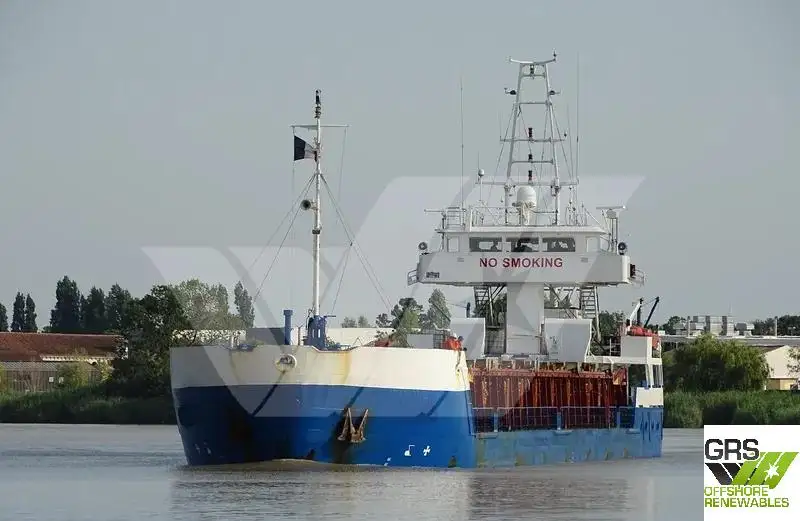 Bulkcarrier te koop