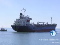 Olie-/chemikaliëntanker te koop