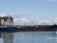 Olie-/chemikaliëntanker te koop