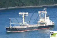 Bulkcarrier te koop
