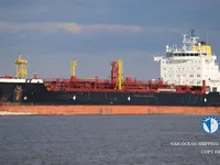 Olie-/chemikaliëntanker te koop