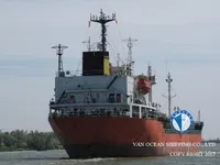 Olie-/chemikaliëntanker te koop