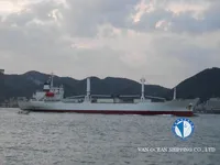 Koelschip te koop