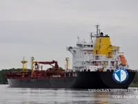 Olie-/chemikaliëntanker te koop