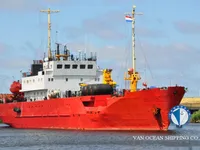 Koelschip te koop