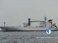 Koelschip te koop