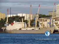 Koelschip te koop