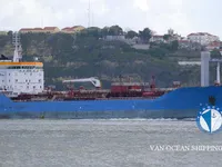 Olie-/chemikaliëntanker te koop