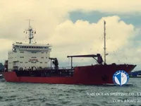Olie-/chemikaliëntanker te koop