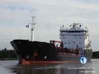Olie-/chemikaliëntanker te koop