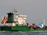 Olie-/chemikaliëntanker te koop
