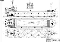 Vrachtschip Te koop