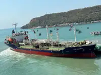 Oil/Chemical tanker Te koop